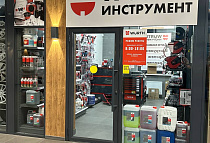 ул. Рязанская, д. 7В, ТЦ «Автомобильный Квартал»