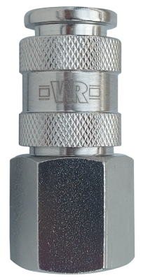 СОЕДИНИТЕЛЬ СТАЛЬ БРС ВНУТРЕННИЙ 3/8 бывший арт. 0699100238